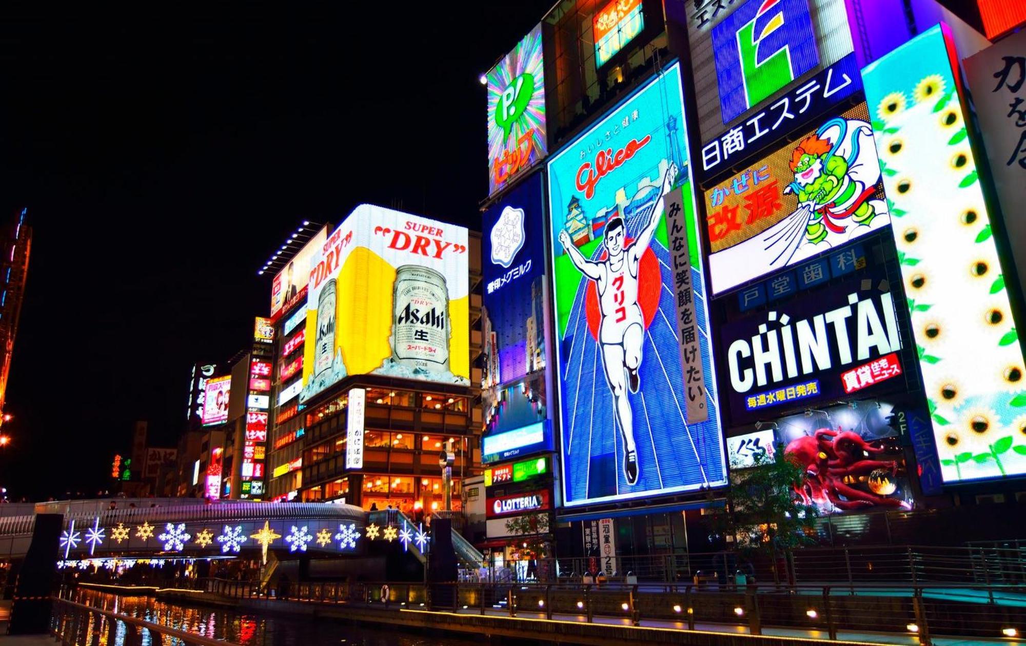Lite House Dotonbori Hotell Ōsaka Eksteriør bilde