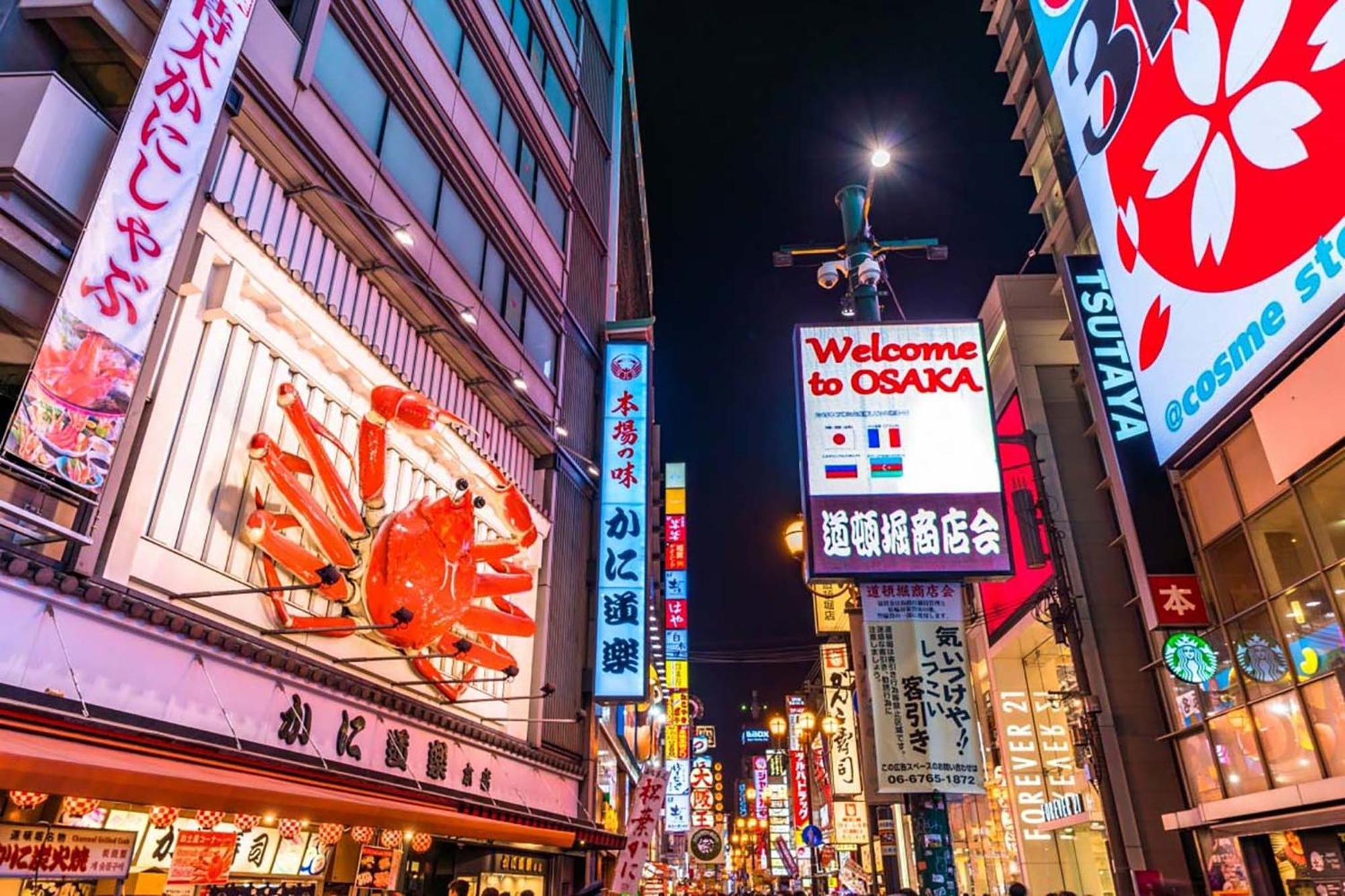 Lite House Dotonbori Hotell Ōsaka Eksteriør bilde